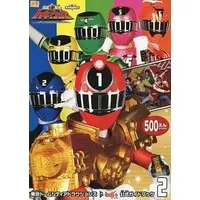 Book - Ressha Sentai ToQger