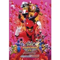 Book - Doubutsu Sentai Zyuohger