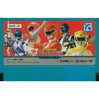 Video Game Software - Kyōryū Sentai Zyuranger