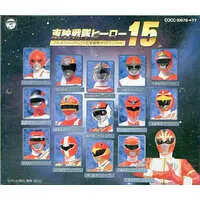 Soundtrack - CD - Kyōryū Sentai Zyuranger / Goggle Robo