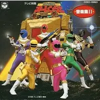 CD - Chouriki Sentai Ohranger / KingRanger