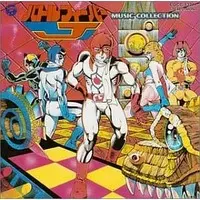 Soundtrack - CD - Battle Fever J