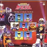 Soundtrack - CD - Gekisou Sentai Carranger / Signalman