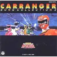 Soundtrack - CD - Gekisou Sentai Carranger