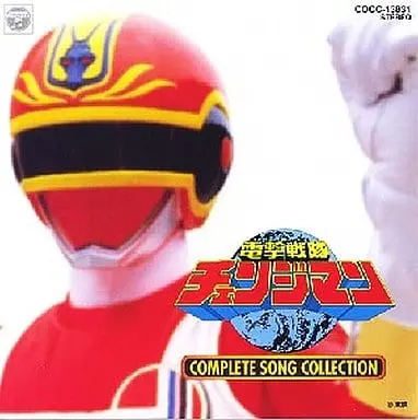 Soundtrack - CD - Dengeki Sentai Changeman