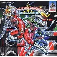 Soundtrack - CD - Gekisou Sentai Carranger