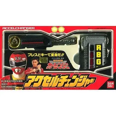 Transformation Devices - Gekisou Sentai Carranger