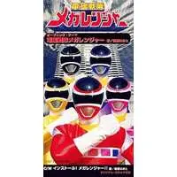 Soundtrack - CD - Denji Sentai Megaranger