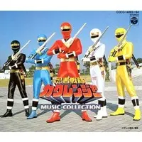 Soundtrack - CD - Ninja Sentai Kakuranger