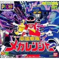 Video Game Software - Denji Sentai Megaranger