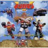 CD - Soundtrack - Seijuu Sentai Gingaman