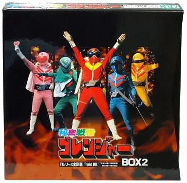 LD (LaserDisc) - Himitsu Sentai Gorenger