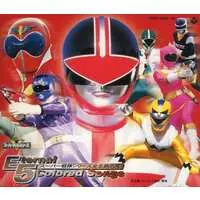 Soundtrack - CD - Chōjin Sentai Jetman