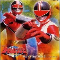 Soundtrack - CD - Mirai Sentai Timeranger