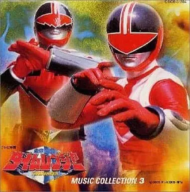 Soundtrack - CD - Mirai Sentai Timeranger