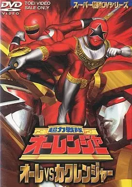 DVD - Chouriki Sentai Ohranger / KingRanger