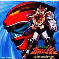 Soundtrack - CD - Kamen Rider Agito / GaoWhite