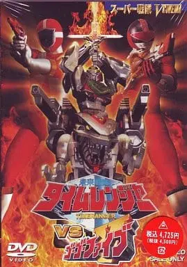 DVD - Mirai Sentai Timeranger