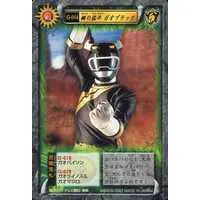 Trading Card - Hyakuju Sentai Gaoranger / GaoBlack