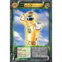 Trading Card - Hyakuju Sentai Gaoranger / GaoYellow