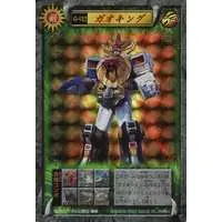 Trading Card - Hyakuju Sentai Gaoranger