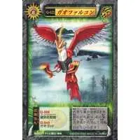 Trading Card - Hyakuju Sentai Gaoranger