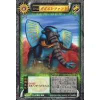 Trading Card - Hyakuju Sentai Gaoranger