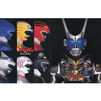 Book - Kamen Rider Agito / Kamen Rider G4