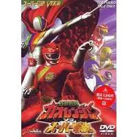 DVD - Hyakuju Sentai Gaoranger