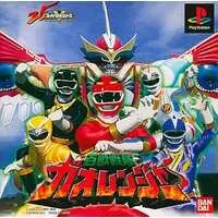 Video Game Software - Hyakuju Sentai Gaoranger