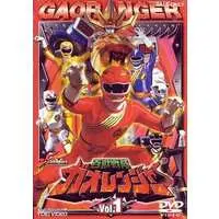 DVD - Hyakuju Sentai Gaoranger