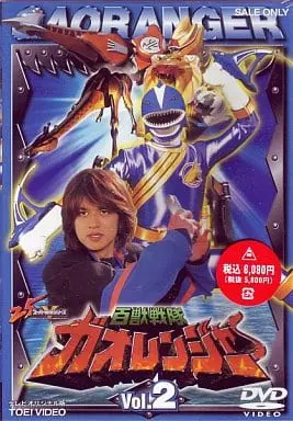 DVD - Hyakuju Sentai Gaoranger