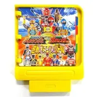 Video Game Software - Hyakuju Sentai Gaoranger