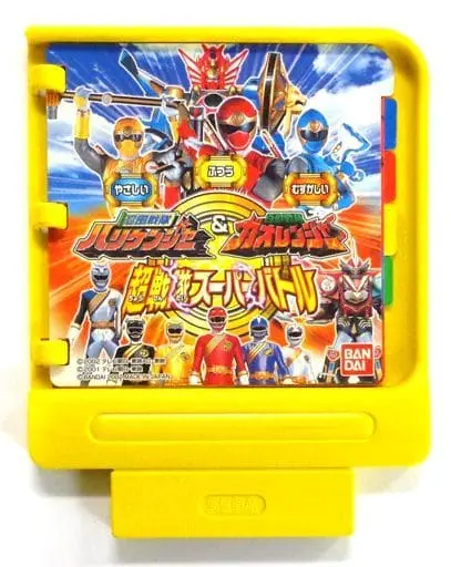 Video Game Software - Hyakuju Sentai Gaoranger