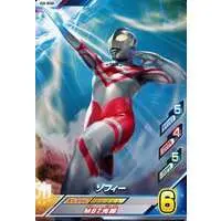 Ultraman Fusion Fight! - Ultraman / Zoffy