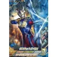 Ultraman Fusion Fight! - Ultraman Zero Series / Ultraman Zero (Character)