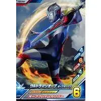 Ultraman Fusion Fight! - Ultraman Orb / Ultraman Orb (Character)