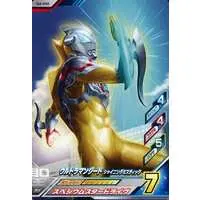 Ultraman Fusion Fight! - Ultraman Geed