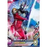 Ultraman Fusion Fight! - Ultraman Orb