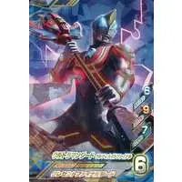Ultraman Fusion Fight! - Ultraman Geed / Ultraman Geed (Character)