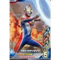 Ultraman Fusion Fight! - Ultraman Dyna