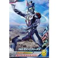 Ultraman Fusion Fight! - Ultraman X / Ultraman X (Character)