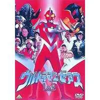 DVD - Ultraman Zearth