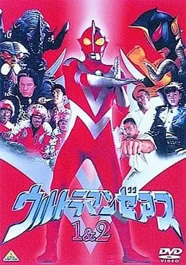 DVD - Ultraman Zearth