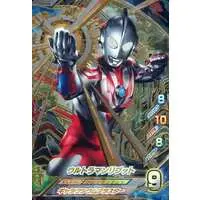 Ultraman Fusion Fight! - Ultraman Ribut