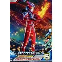 Ultraman Fusion Fight! - Ultraman Taiga