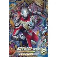 Ultraman Fusion Fight! - Ultraman Trigger: New Generation Tiga / Ultraman Trigger (Character)