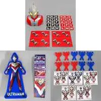 Happy Meal toy - Ultraman / Ultraman (Character)