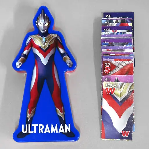 Happy Meal toy - Ultraman