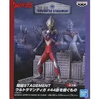 Trading Figure - Ultraman Tiga / Ultraman Tiga (Character)